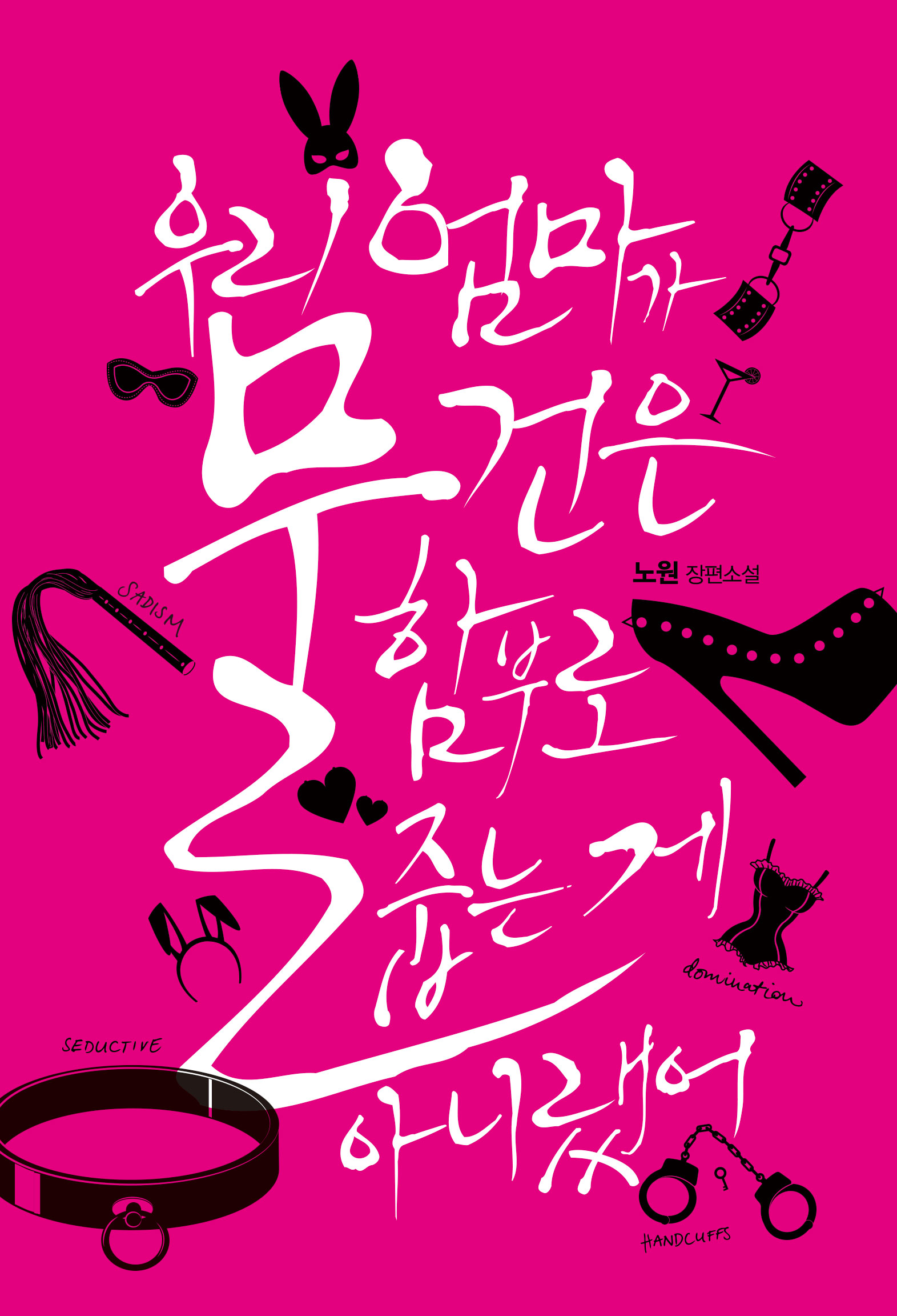 루체 작품 섬네일